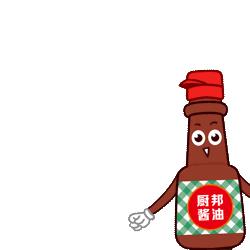 孩子不爱吃鱼有什么影响,孩子不爱吃鱼做什么菜