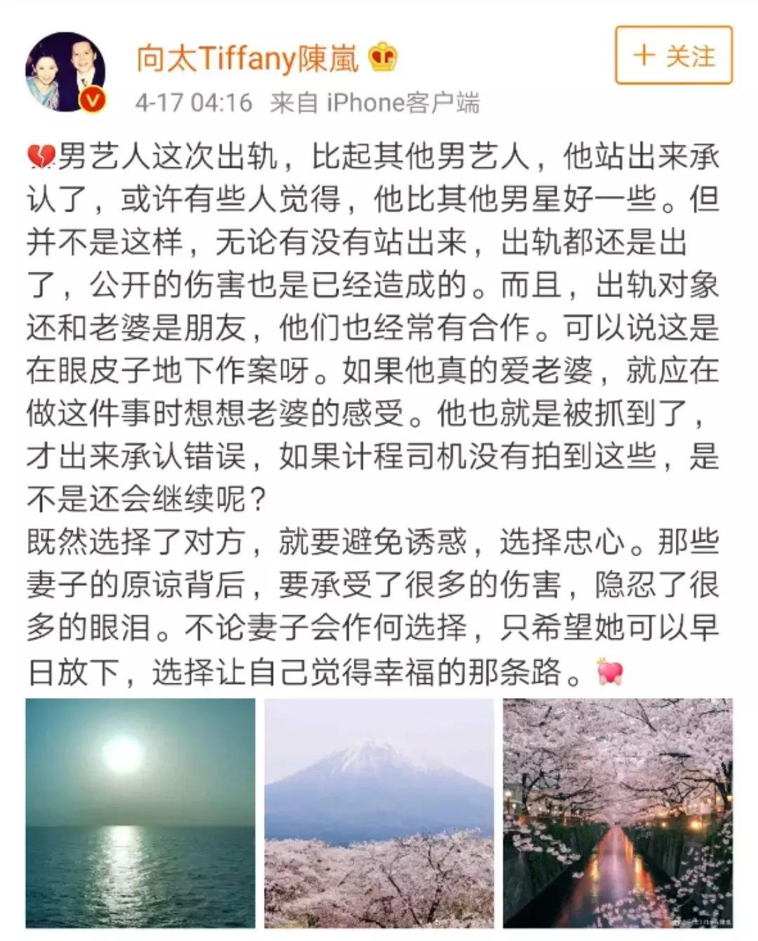 郑秀文如何回应许志安出轨,许志安郑秀文出轨