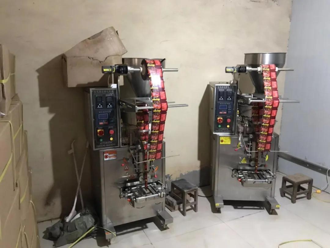 食药安全四个最严典型案例,15件食药安全行动典型案例