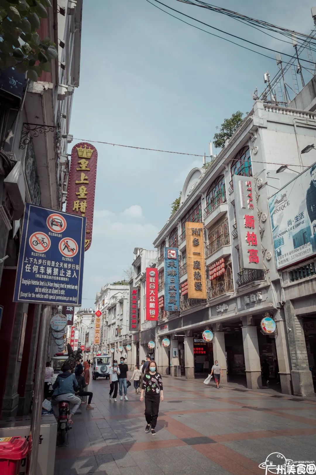 疫情下的广州，暴露了广州人平日里的真实生活