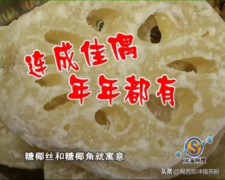 发财的祝福语顺口溜粤语,暴富粤语祝福语