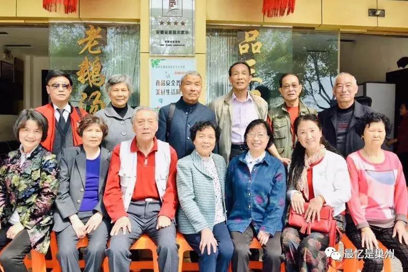 巢湖往事最新视频,巢湖往事全集