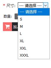我只用了五分钟就在线定制了一件喜欢的T恤