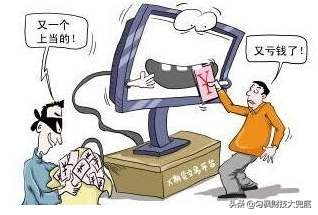 众筹还债平台app下载,负债众筹app