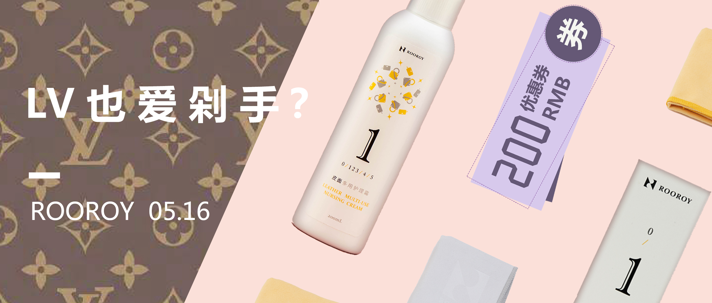 lv中古到底值不值得入,lv对花不齐是质量问题吗