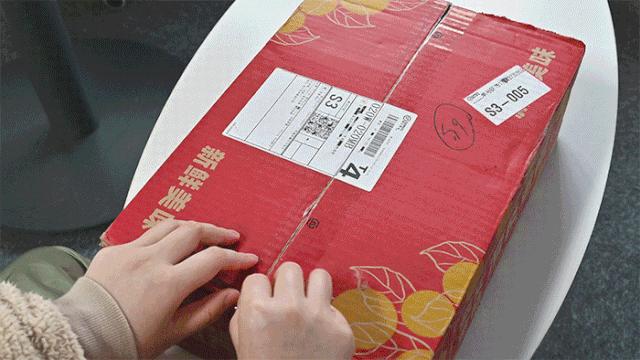 冰糖心金桔独立包装,冰糖心苹果顺丰包邮