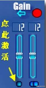 创新7.1声卡kx驱动调音台,创新声卡kx调音台怎么调唱歌效果