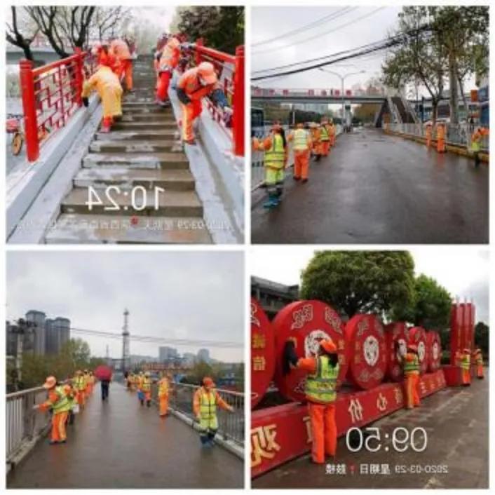 喜迎十四运古都大擦洗｜拭净城市容颜尽享洁净之美