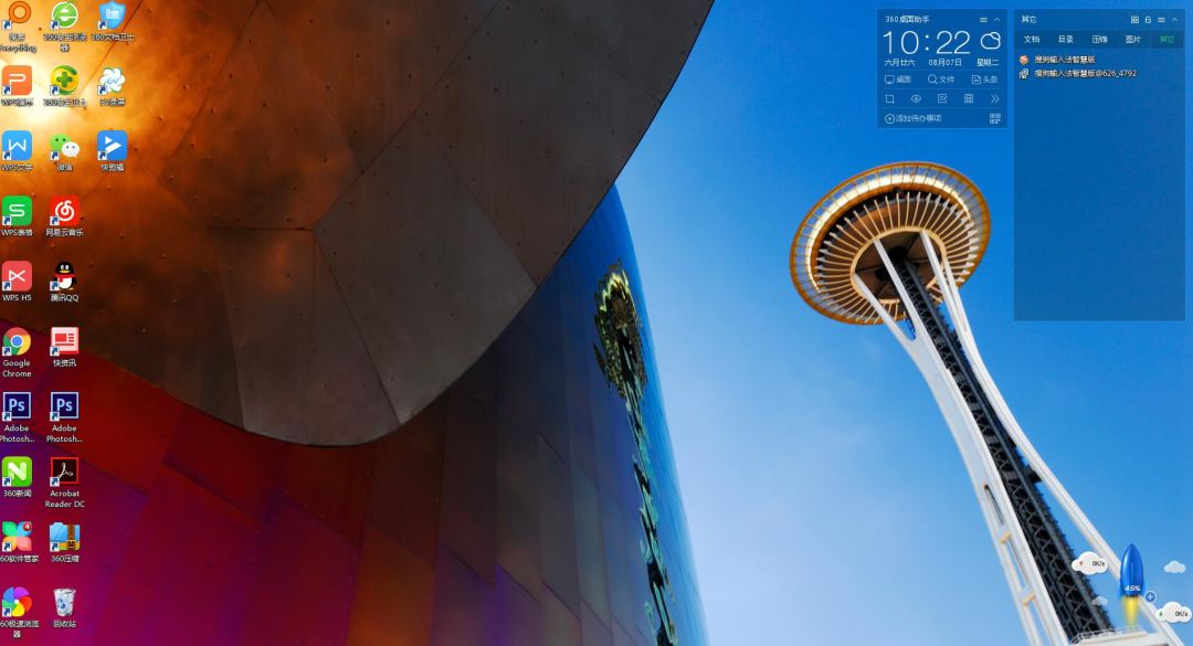 最火十个软件排行榜前十名,技术软件app排行榜前十名