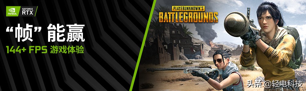 宏碁掠夺者x2424寸显示器,宏碁掠夺者4k量子160hz显示器测评