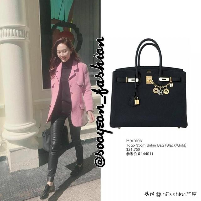 郑秀妍爱马仕包穿搭,郑秀妍爱马仕秀场视频