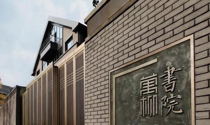 朝阳热门学区,教育洼地如何实现逆袭