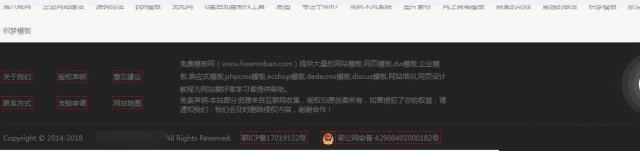 dedecms网站模板安装步骤,织梦dedecms优化网站