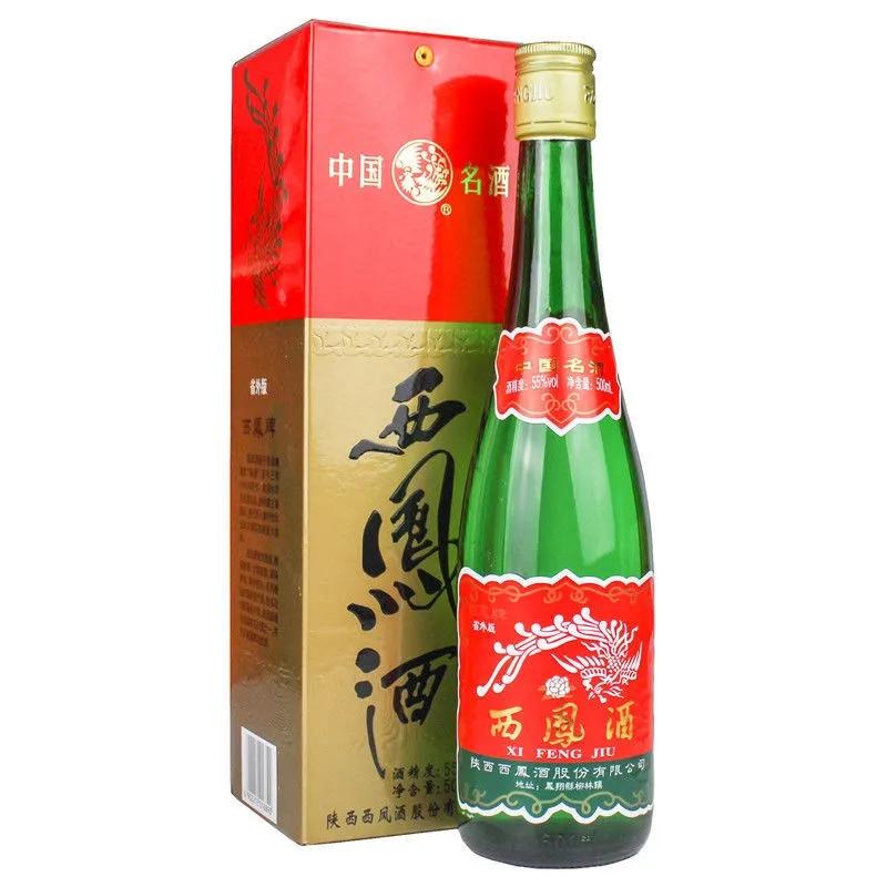 50元以下性价比最高的口粮酒推荐,50元内公认十款性价比高的酒