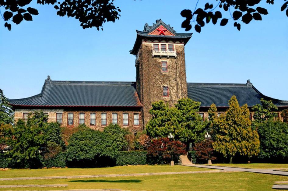 鍗椾含澶у鏈夊鍘夊,浜崡澶у鍒板簳鏈夊鍘夊