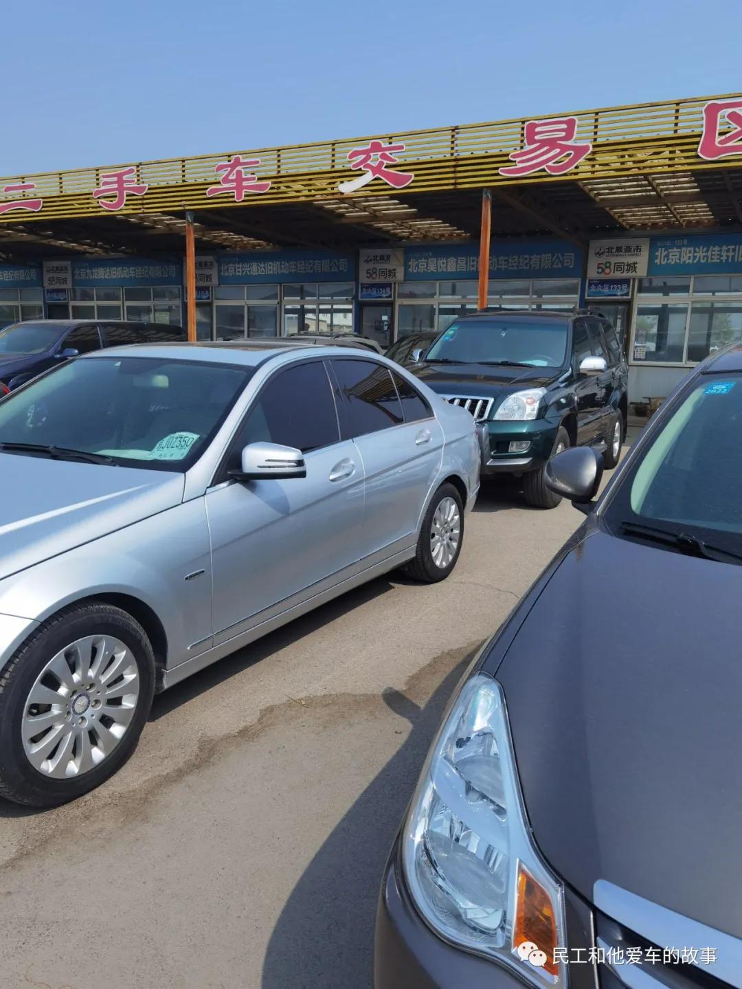 lc120保值率,lc120保值