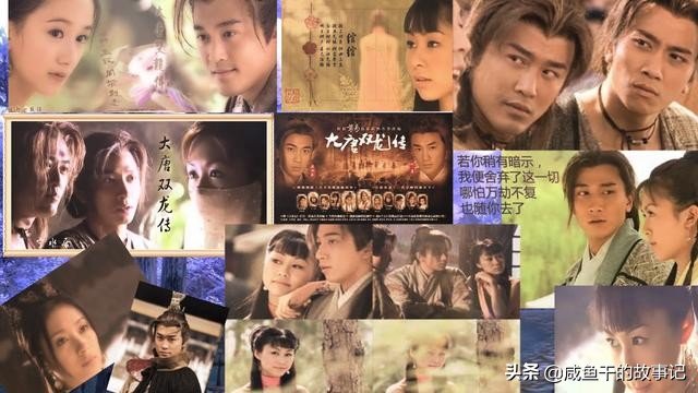 致敬黄易,致敬黄易老先生