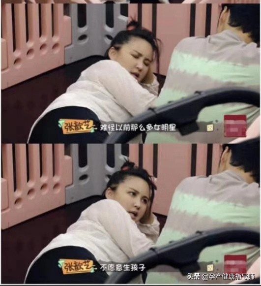 产后恢复迷人身材的方法,产后如何恢复少女感