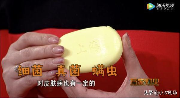 德国的黑科技，超实用的不锈钢肥皂，30秒祛除异味，一块能用十年