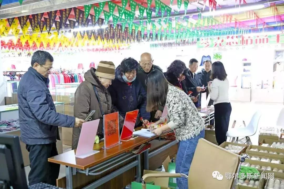 鄂尔多斯农产品年货,扶贫农产品在哪里购买
