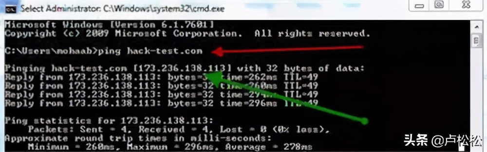 流量劫持技术解读,流量劫持技巧详解