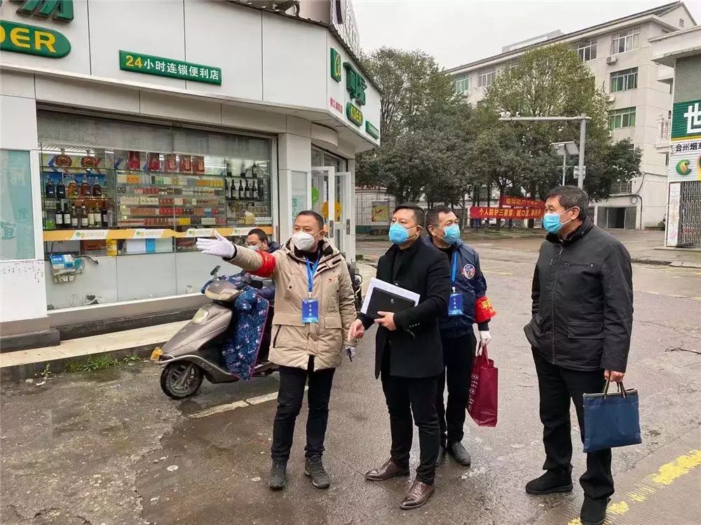 体育人抗击疫情,台州抗击疫情