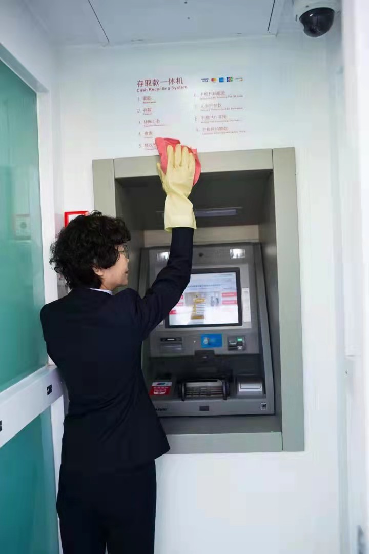 平凡中的美丽，不一样的精彩-工行宁夏石嘴山支行客服经理米丽娟