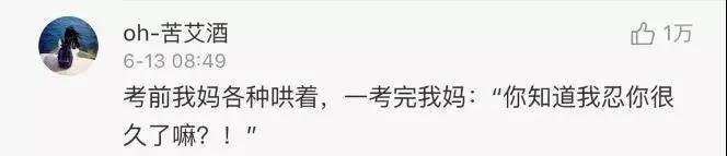 爸爸写给儿子的一封信好好学习 (一封爸爸写给儿子的信值得深看)