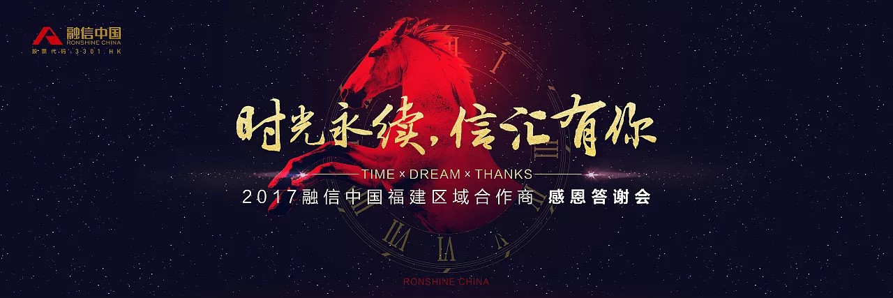 如何制作高大上的ppt视频教程,如何做出高大上的ppt