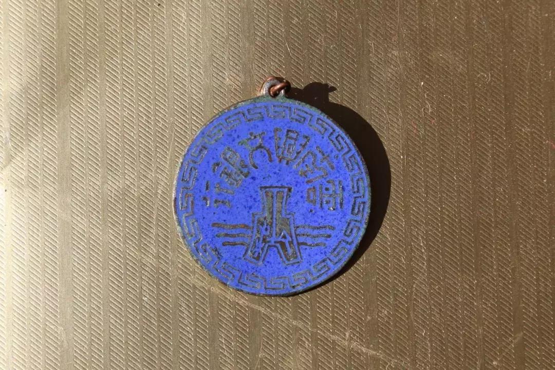 腾冲往事：清末民国时期的那些银行