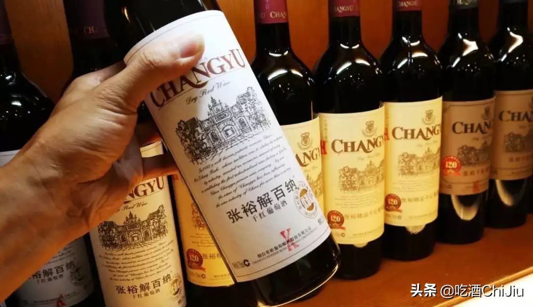 解百纳红酒多少钱一瓶52度,顶级百纳红酒