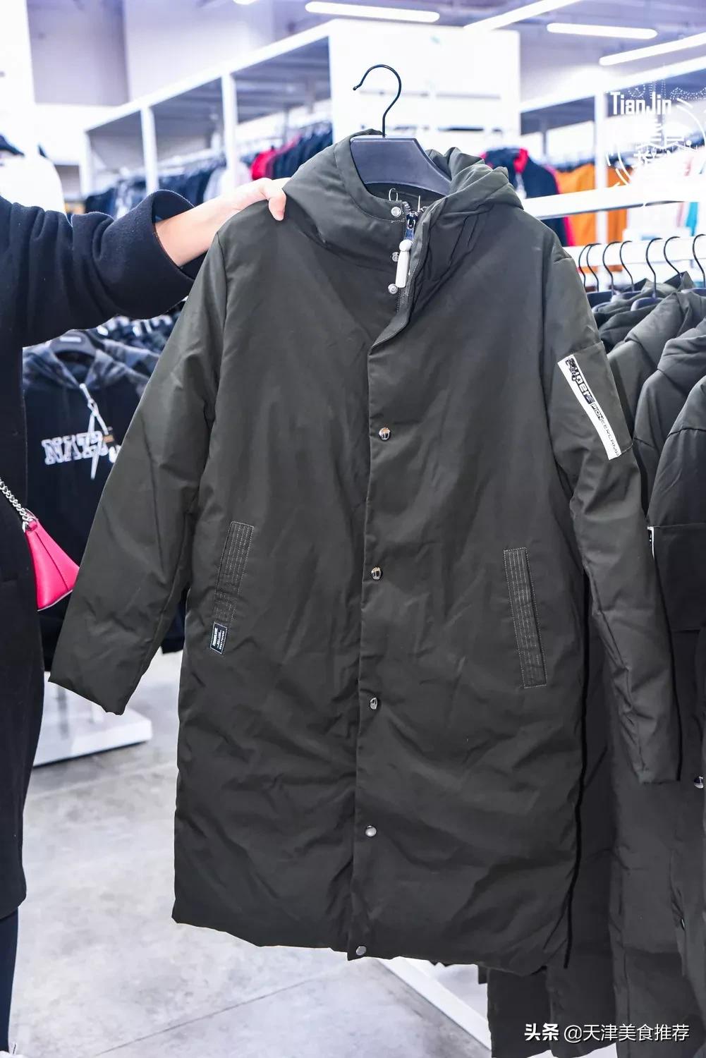 天津小奥莱,天津哪里有小奥莱