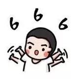 巴彦淖尔滞销梨,巴彦淖尔梨