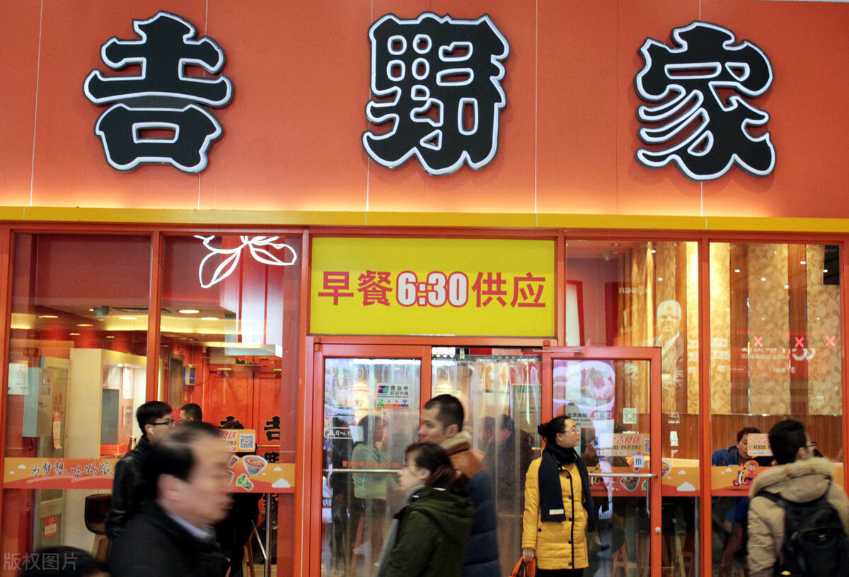 吉野家招牌牛肉饭为什么好吃,吉野家牛肉饭为什么这么便宜