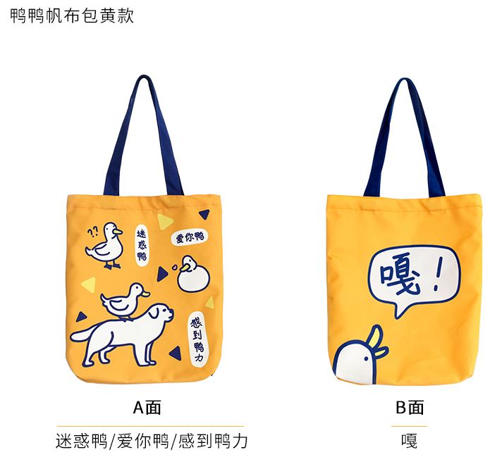 天了噜!这些书包也...也...太好看了吧