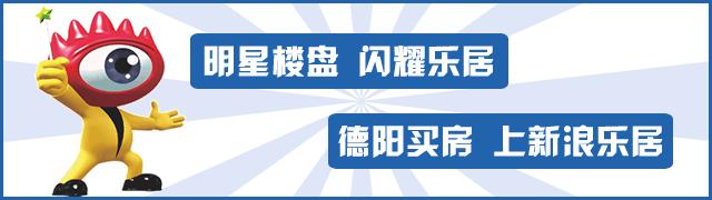 保利香槟国际的房子值得买吗,保利香槟国际值不值得买