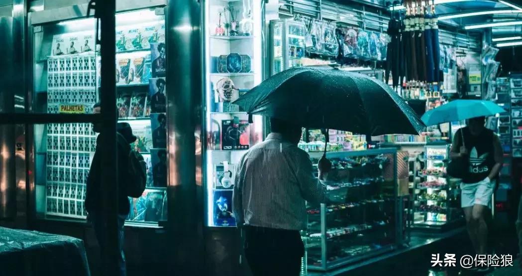 保险业务员离职后投诉自己的保单,保险业务员离职了理赔谁来负责