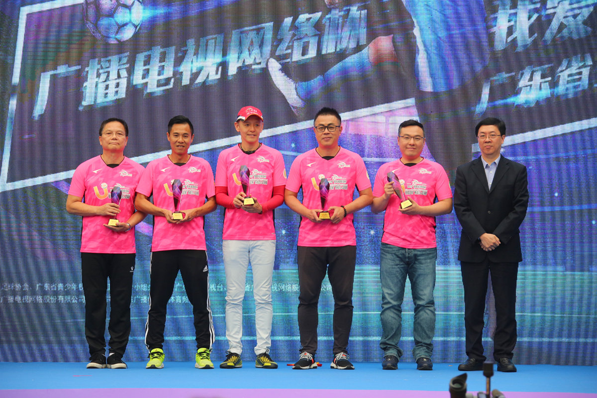 2019广东省我爱足球五人制比赛,2019我爱足球民间争霸赛五人制