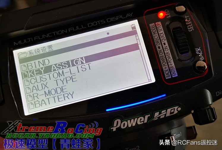 yokomov4陀螺仪说明书,2023陀螺仪新手入门教学