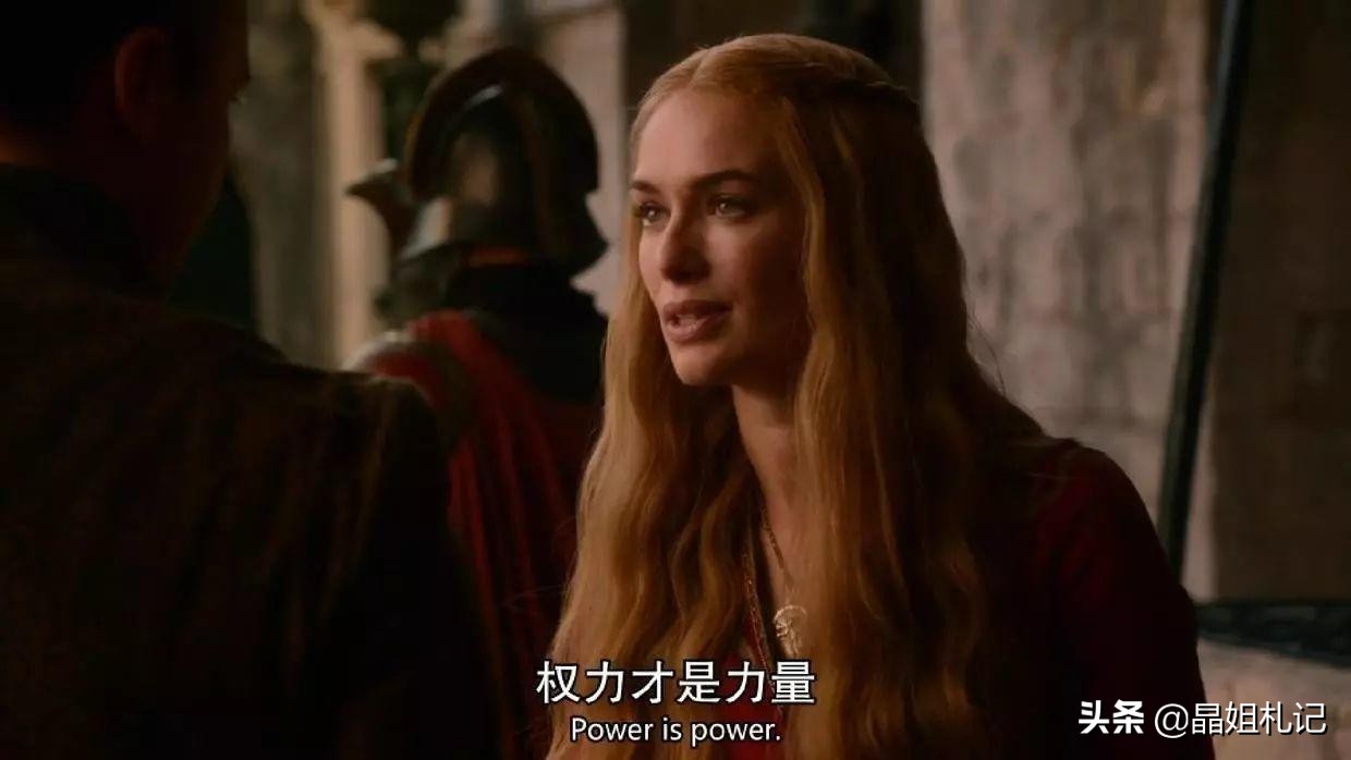 权力的游戏五大恶魔实力排名,权力的游戏为什么只讲维斯特洛