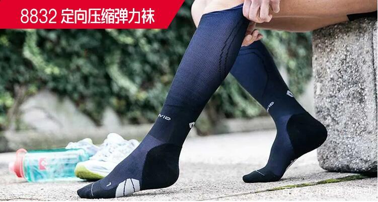 压缩袜的作用,压缩袜子的功效与作用
