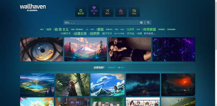 9大高清无版权图片素材网站推荐,无版权全免费10个视频素材app