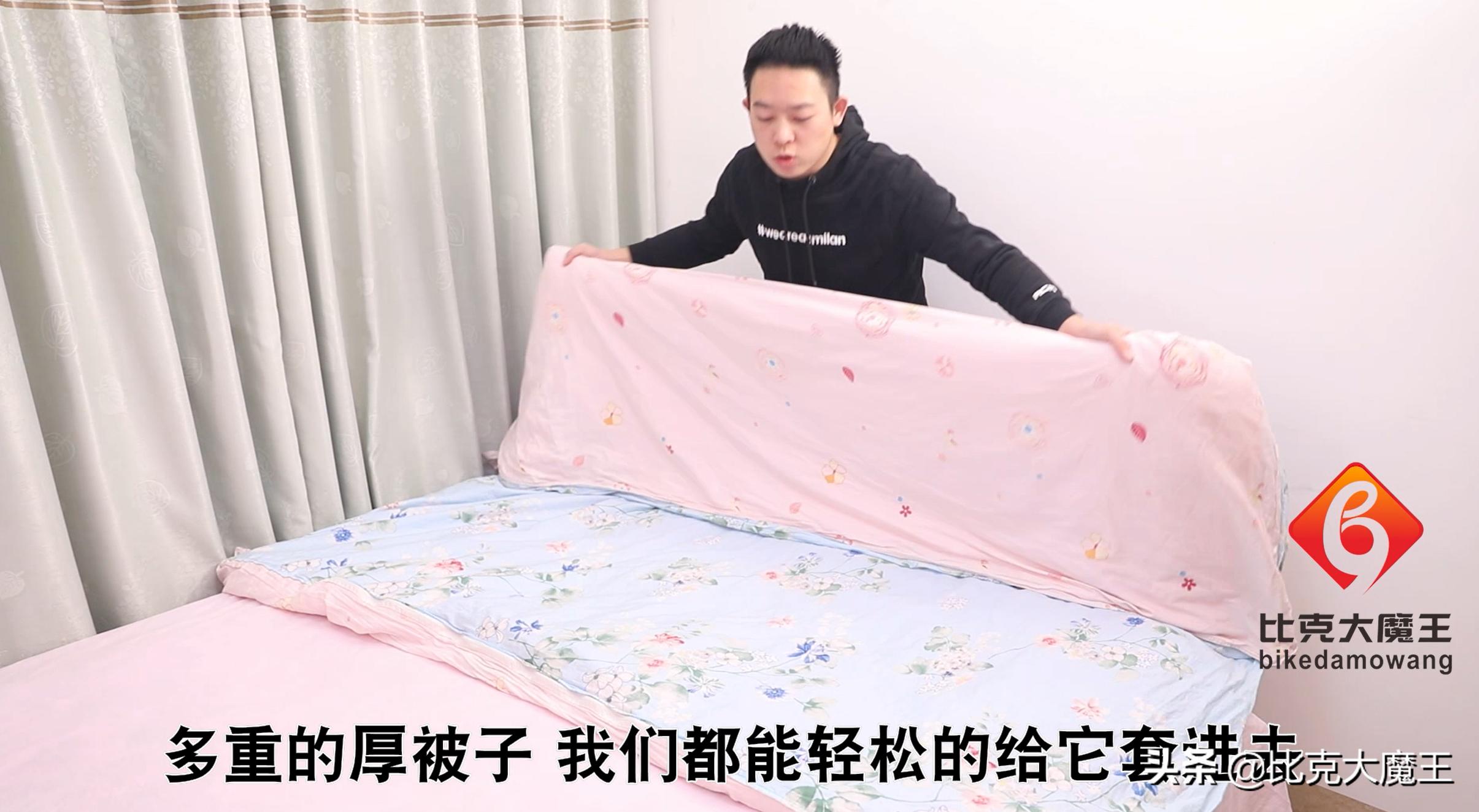 一招学会套被子,怎么套厚被子最简单方法