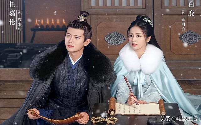 观众被《周生如故》虐得肝肠寸断，自发“设计”一家三口圆满结局