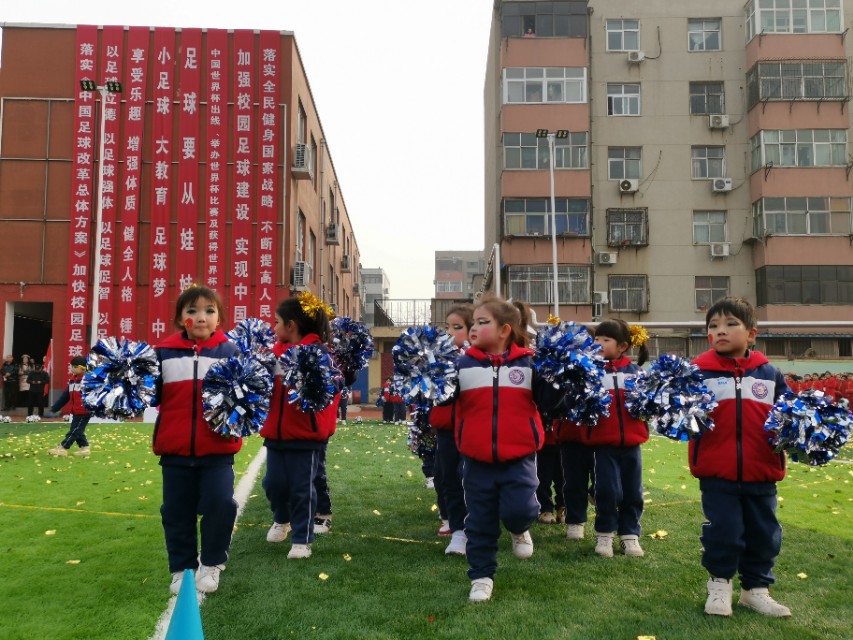 第四届校园足球联赛开赛,第3届华奥杯足球赛