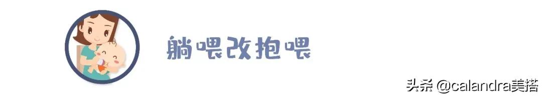 拯救失眠最有用的方法,拯救睡眠手法