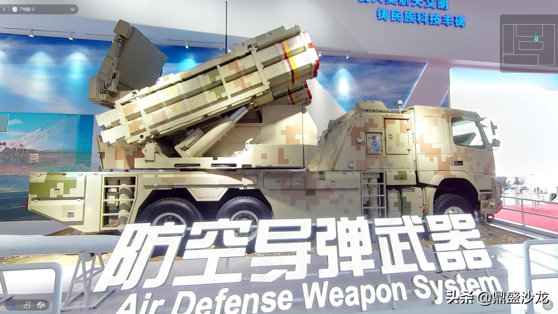 国庆阅兵猎鹰旋翼机,国庆看航展