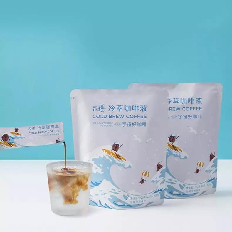 深藏于淘宝的4家咖啡店，咖啡控们快来看看