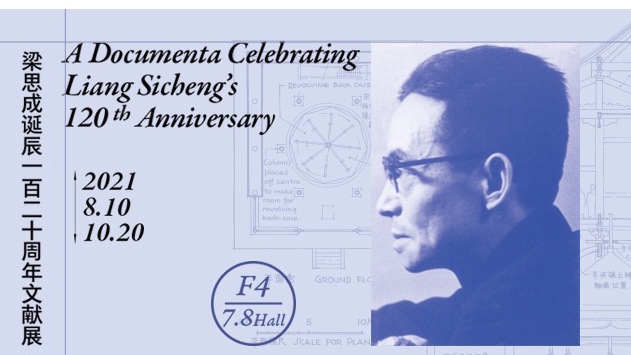 国庆北京旅游攻略景点图片欣赏,国庆北京旅游攻略视频大全