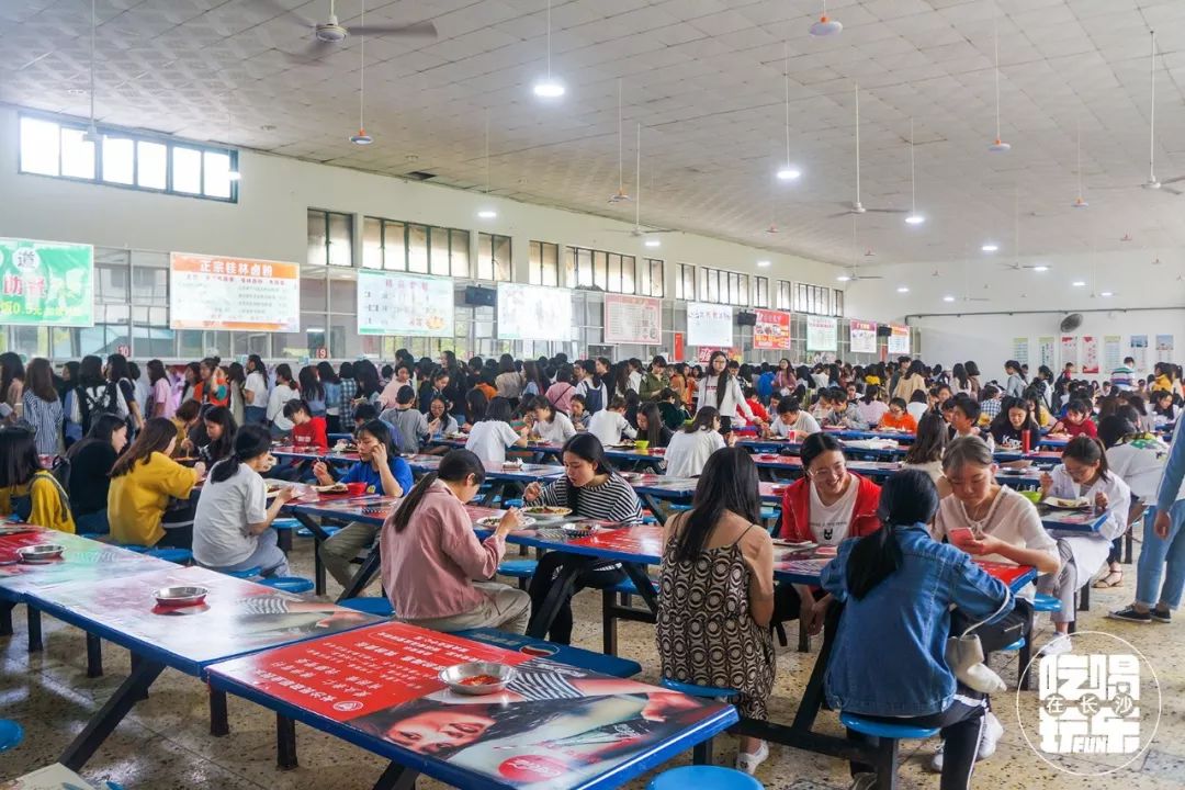 长沙民政学院是一本还是二本,湖南民政职业学院在湖南大学排名